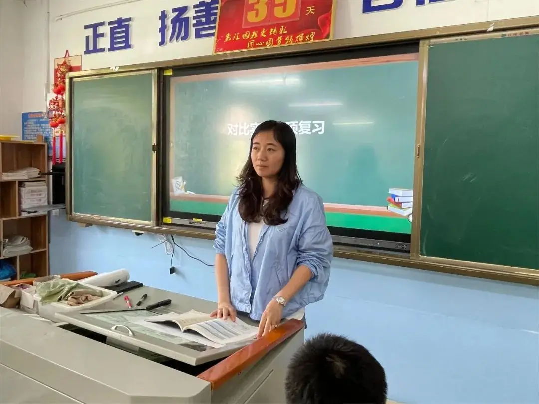 聚焦新中考 蓄力新突破—— 嘉汇中学开展省模后专题教学研讨活动 第58张 聚焦新中考 蓄力新突破—— 嘉汇中学开展省模后专题教学研讨活动 第58张