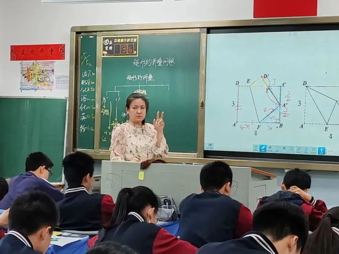 聚焦新中考 蓄力新突破—— 嘉汇中学开展省模后专题教学研讨活动 第22张 聚焦新中考 蓄力新突破—— 嘉汇中学开展省模后专题教学研讨活动 第22张