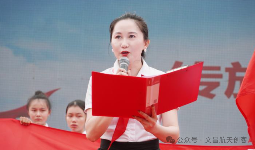 文昌市会文中心小学2024学年一年级新生入队仪式隆重举行 第5张