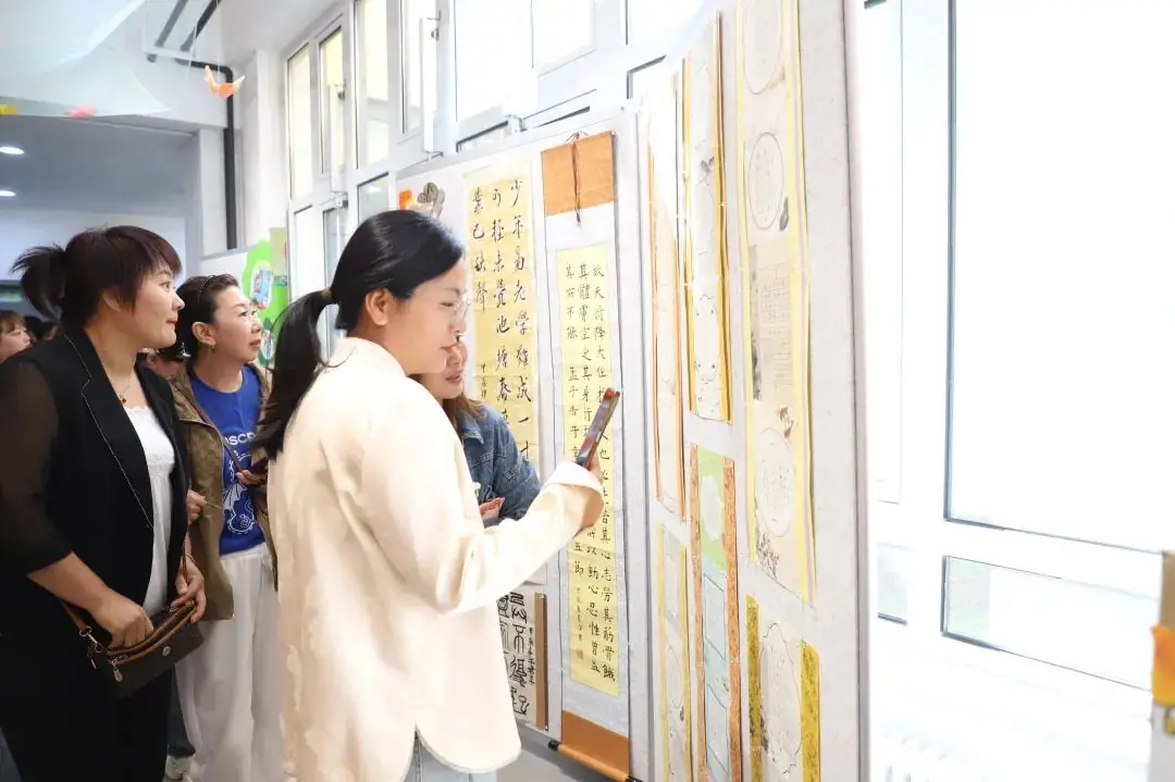 【周水子小学教育集团第四小学】协同共育 呵护成长 第33张 【周水子小学教育集团第四小学】协同共育 呵护成长 第33张