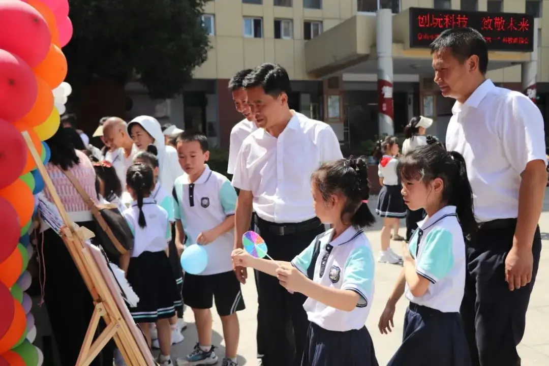 创玩科技 致敬未来——京山小学教联体2024年庆“六一”科技游园会 第24张 创玩科技 致敬未来——京山小学教联体2024年庆“六一”科技游园会 第24张