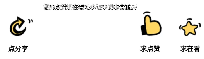 高考倒计时11天!这份考前锦囊请收下 第15张 高考倒计时11天!这份考前锦囊请收下 第15张