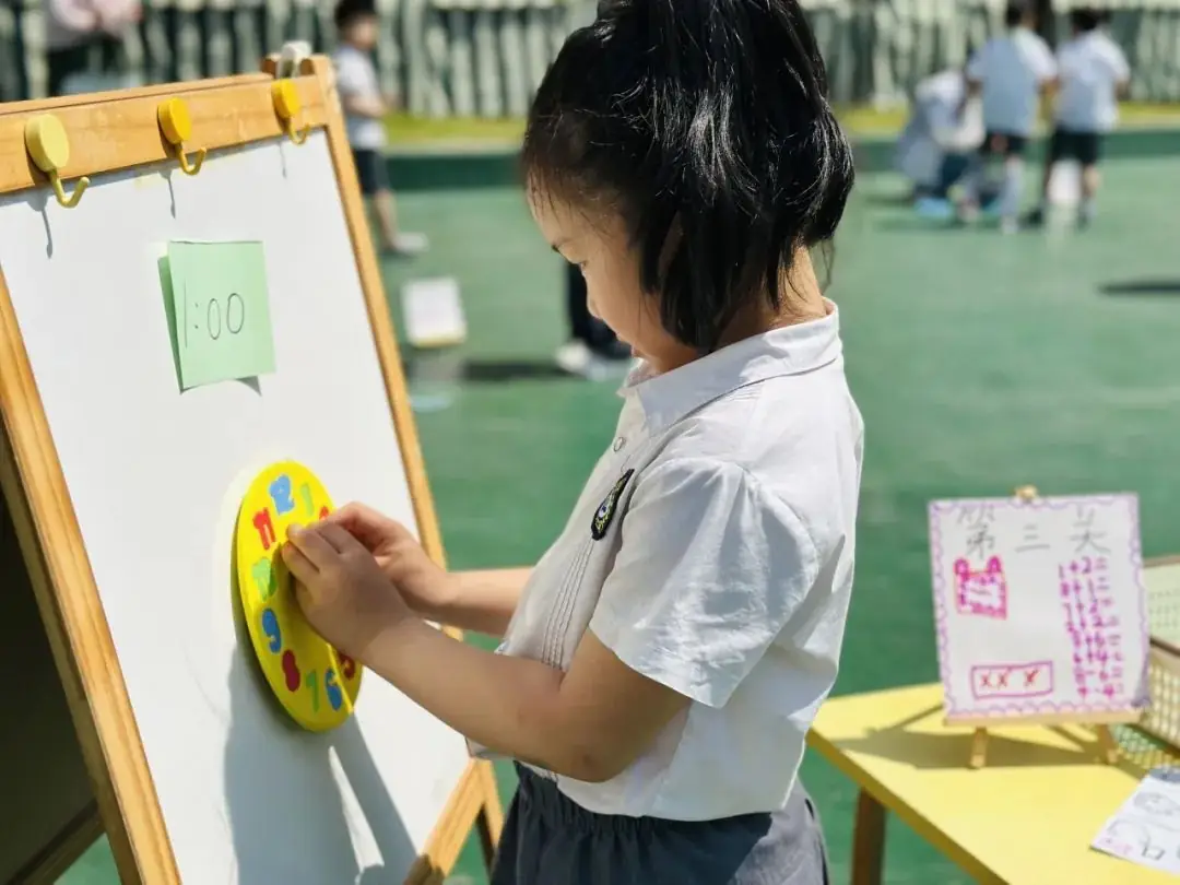 【幼小衔接】“亲爱的小学,我准备好啦” ——星光二幼大班入学准备大闯关 第27张 【幼小衔接】“亲爱的小学,我准备好啦” ——星光二幼大班入学准备大闯关 第27张