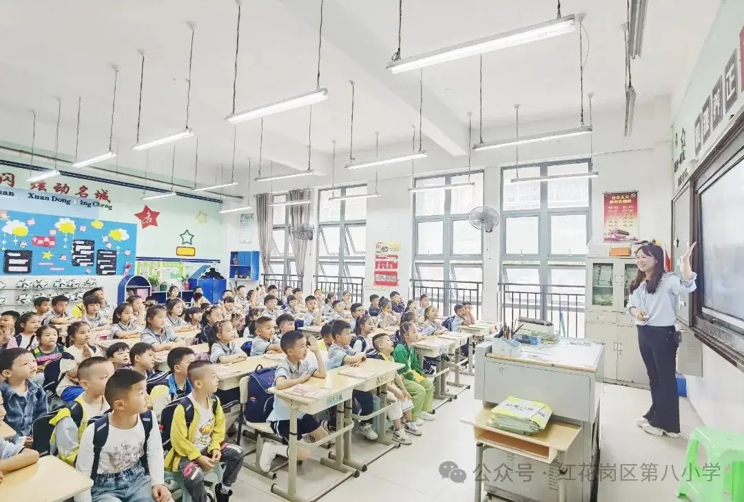 小学初体验 衔接零距离 ——遵义市红花岗区第八小学联合片区幼儿园开展幼小衔接活动 第3张 小学初体验 衔接零距离 ——遵义市红花岗区第八小学联合片区幼儿园开展幼小衔接活动 第3张