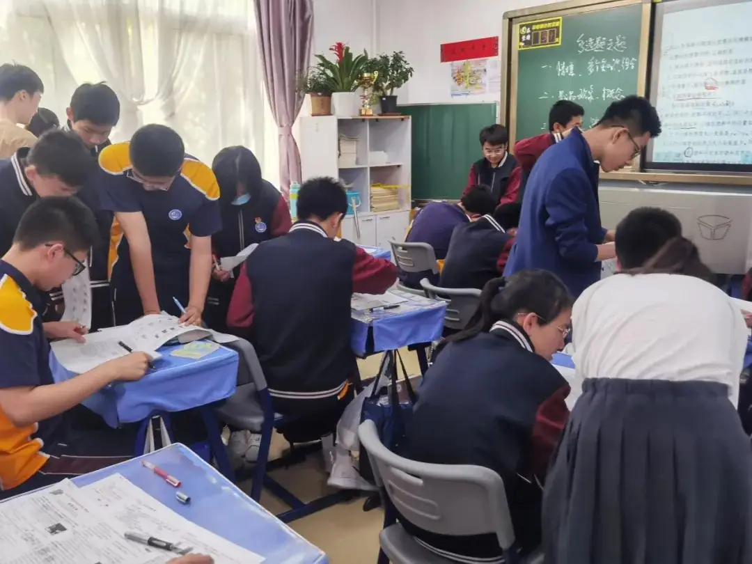 聚焦新中考 蓄力新突破—— 嘉汇中学开展省模后专题教学研讨活动 第50张 聚焦新中考 蓄力新突破—— 嘉汇中学开展省模后专题教学研讨活动 第50张