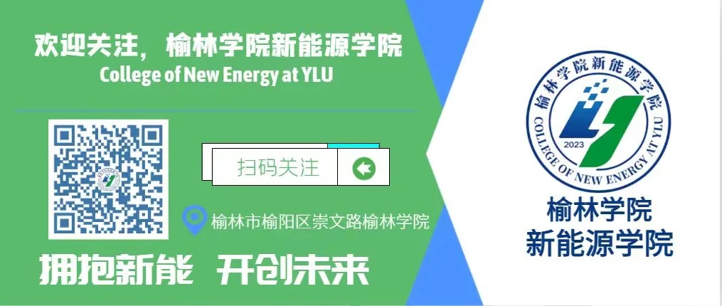 高考倒计时10天 | 奋力飞翔,路在脚下 第12张 高考倒计时10天 | 奋力飞翔,路在脚下 第12张