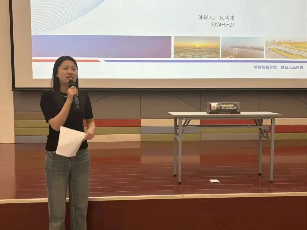 【校园大讲堂】韶光小学开展“盾构机,地下钢铁英雄”科普讲座 第3张 【校园大讲堂】韶光小学开展“盾构机,地下钢铁英雄”科普讲座 第3张