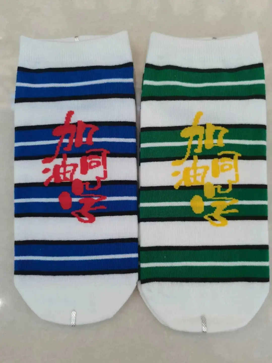 信和商厦南宫店——【2F内衣部】助力高考,好商品推荐~ 第12张 信和商厦南宫店——【2F内衣部】助力高考,好商品推荐~ 第12张