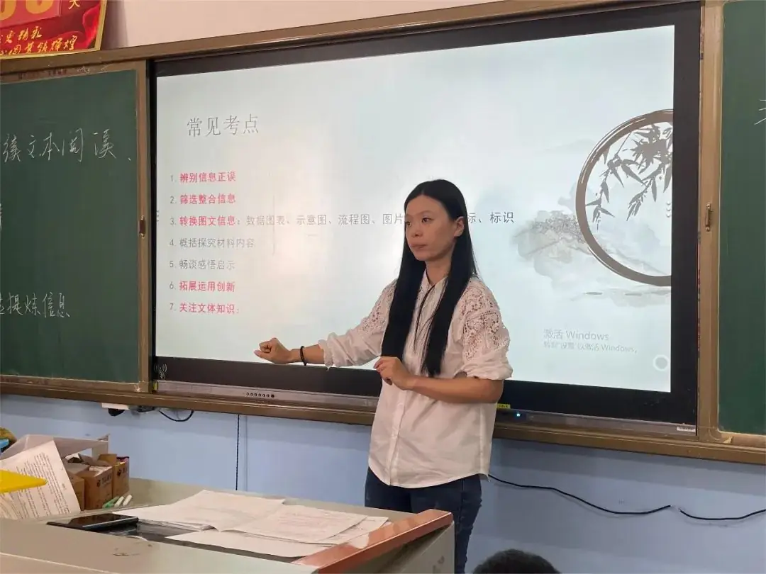 聚焦新中考 蓄力新突破—— 嘉汇中学开展省模后专题教学研讨活动 第1张 聚焦新中考 蓄力新突破—— 嘉汇中学开展省模后专题教学研讨活动 第1张