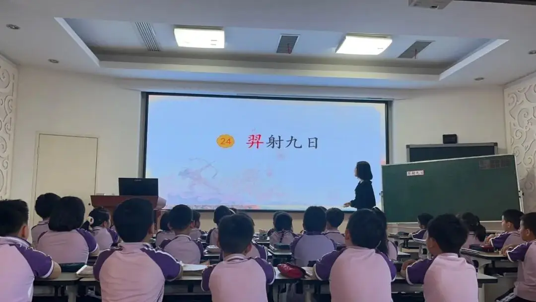 鹿山小学教育集团青年教师“四课堂”教学比武圆满落幕 第19张