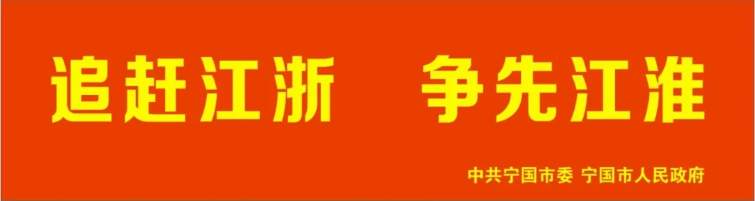 关于加强高考、中考期间环境噪声管理的通告 第1张 关于加强高考、中考期间环境噪声管理的通告 第1张