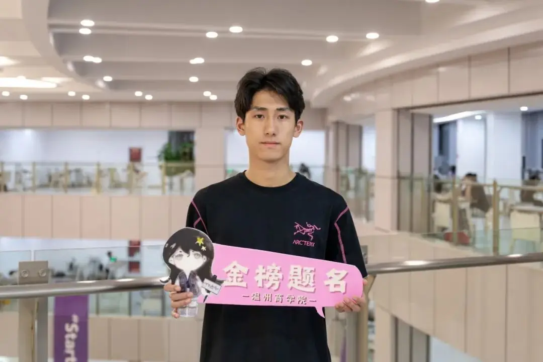 高考倒计时10天|下一站,上岸! 第17张 高考倒计时10天|下一站,上岸! 第17张