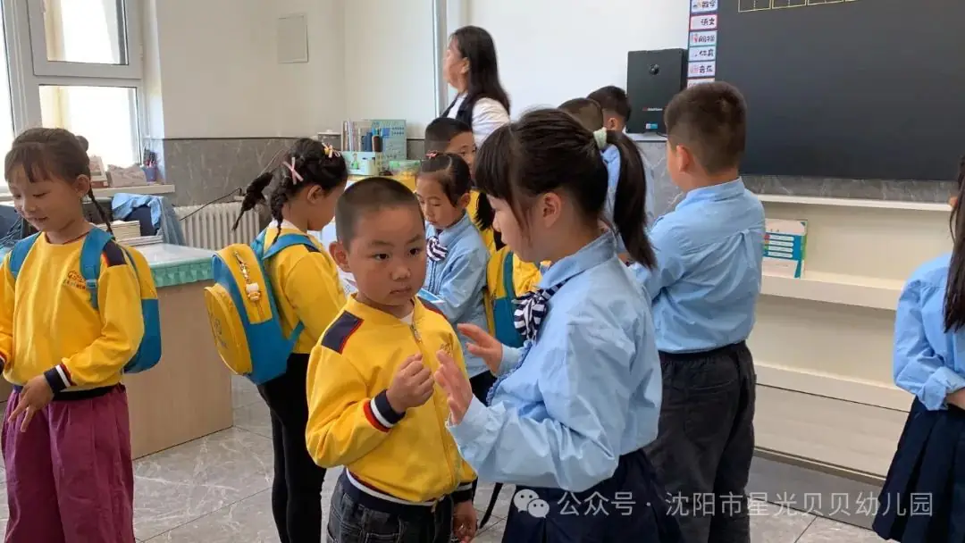 初探小学“幼”见成长——星光贝贝幼儿园,走进小学,开启梦想课堂 第84张 初探小学“幼”见成长——星光贝贝幼儿园,走进小学,开启梦想课堂 第84张