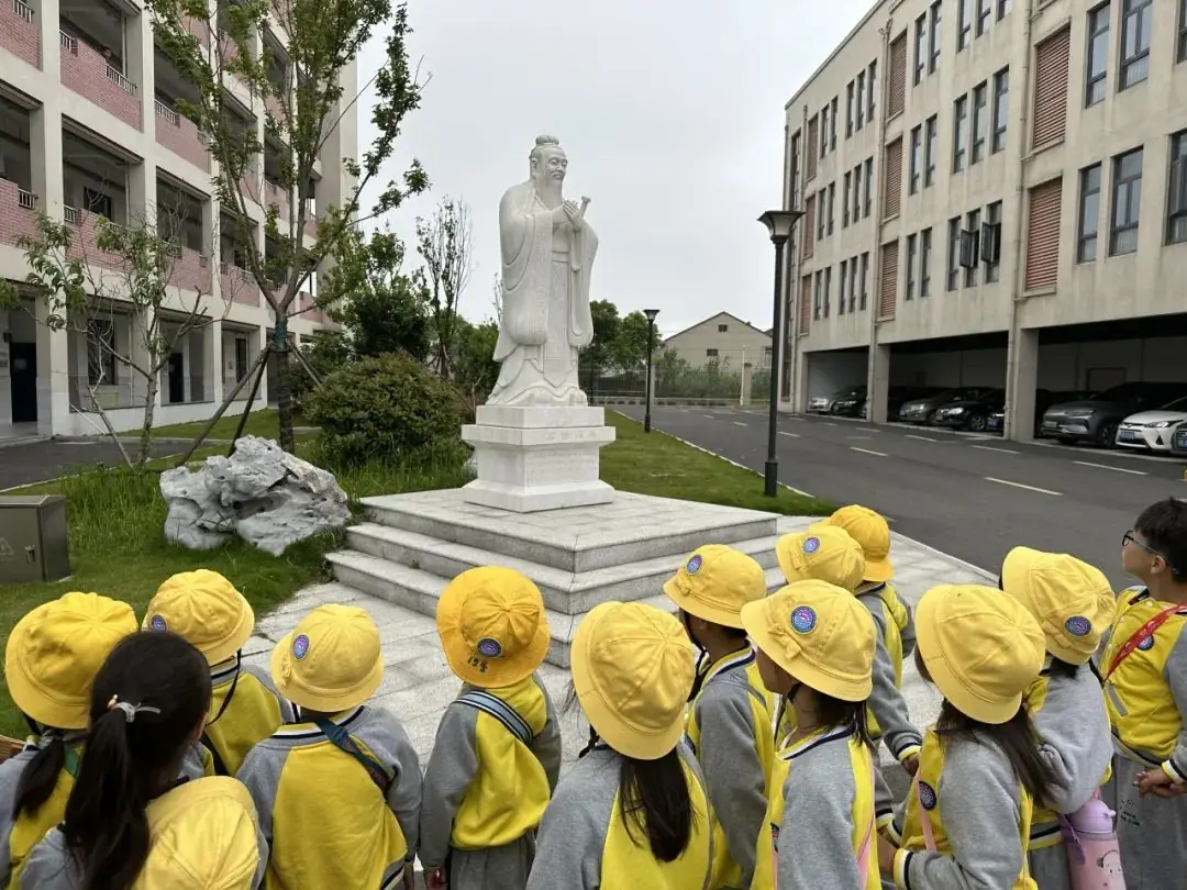 【活动专辑】赴小学之约 启探寻之旅——大班段参观小学活动报道 第16张