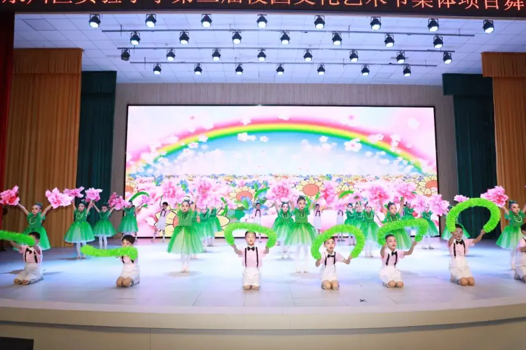 【实小·校园动态】快来围观实验小学第三届文化艺术节 第25张 【实小·校园动态】快来围观实验小学第三届文化艺术节 第25张