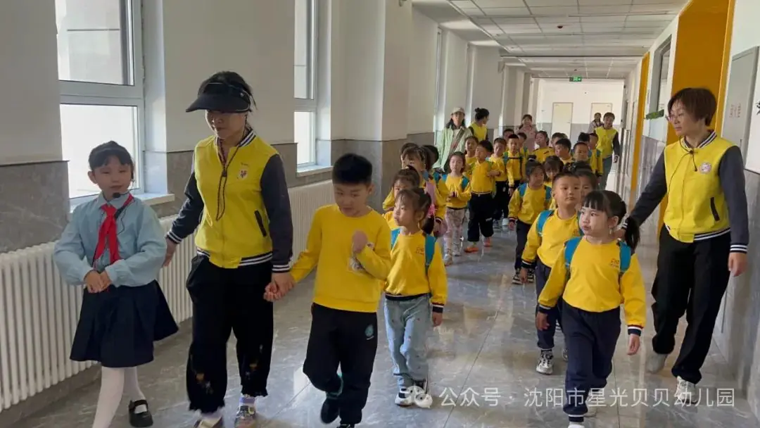 初探小学“幼”见成长——星光贝贝幼儿园,走进小学,开启梦想课堂 第69张 初探小学“幼”见成长——星光贝贝幼儿园,走进小学,开启梦想课堂 第69张