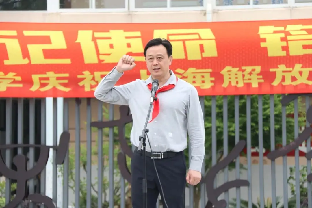 【校园纪事】东港小学——敬礼国旗记使命 铭记历史向未来 第38张 【校园纪事】东港小学——敬礼国旗记使命 铭记历史向未来 第38张