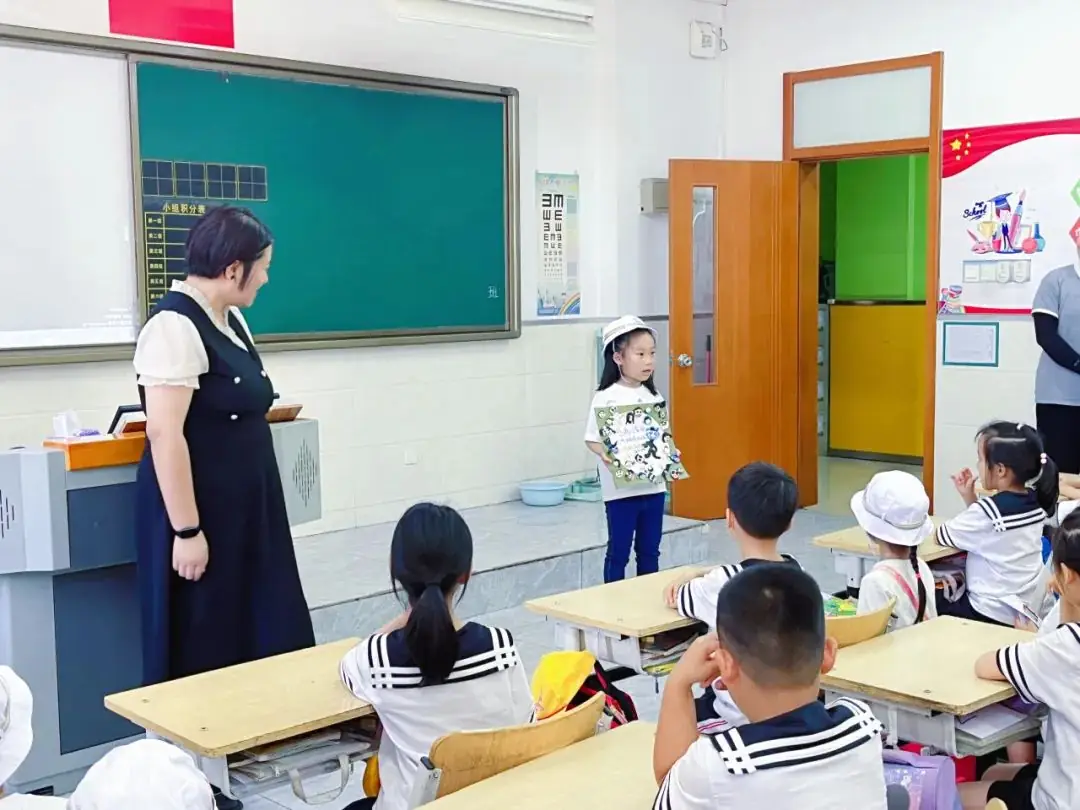 你好小学,我们来啦! 第42张 你好小学,我们来啦! 第42张