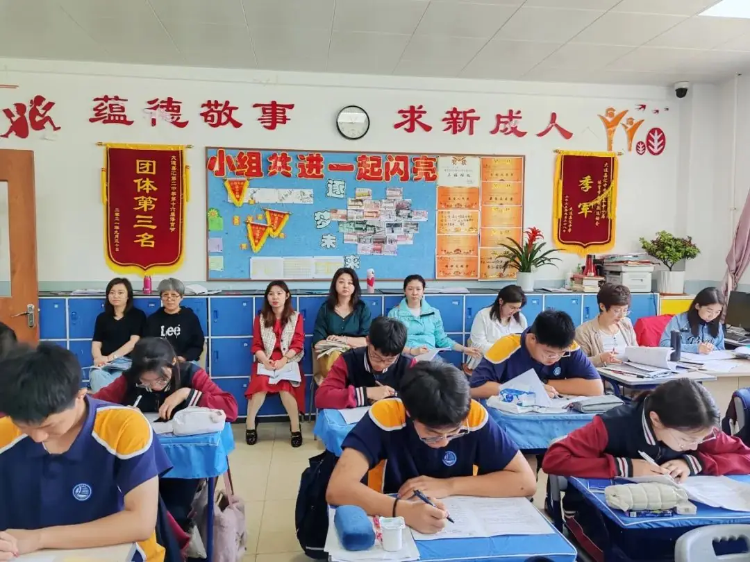聚焦新中考 蓄力新突破—— 嘉汇中学开展省模后专题教学研讨活动 第10张 聚焦新中考 蓄力新突破—— 嘉汇中学开展省模后专题教学研讨活动 第10张