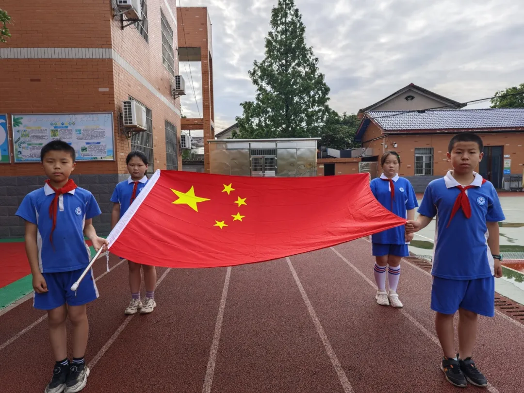 【新港小学】队前教育润童心,星星火炬伴成长 第7张 【新港小学】队前教育润童心,星星火炬伴成长 第7张