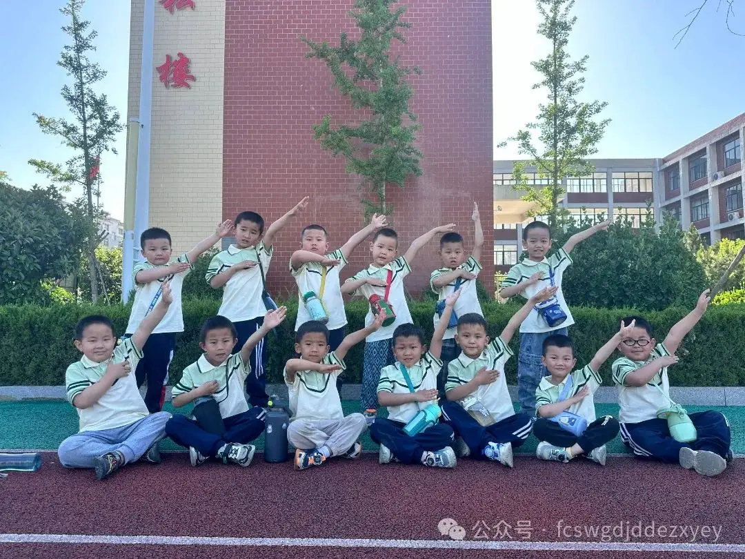 【小学初体验,衔接共成长】王瓜店街道第二中心幼儿园开展“守护育幼底线,成就美好童年”幼小衔接活动 第104张 【小学初体验,衔接共成长】王瓜店街道第二中心幼儿园开展“守护育幼底线,成就美好童年”幼小衔接活动 第104张