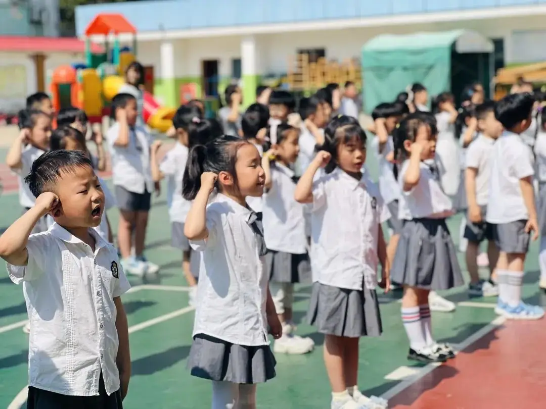 【幼小衔接】“亲爱的小学,我准备好啦” ——星光二幼大班入学准备大闯关 第5张 【幼小衔接】“亲爱的小学,我准备好啦” ——星光二幼大班入学准备大闯关 第5张