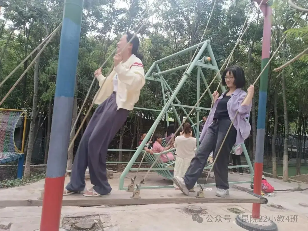昆明学院教师教育学院小学教育专业2022级4班教育见习(二)活动简报 第8张
