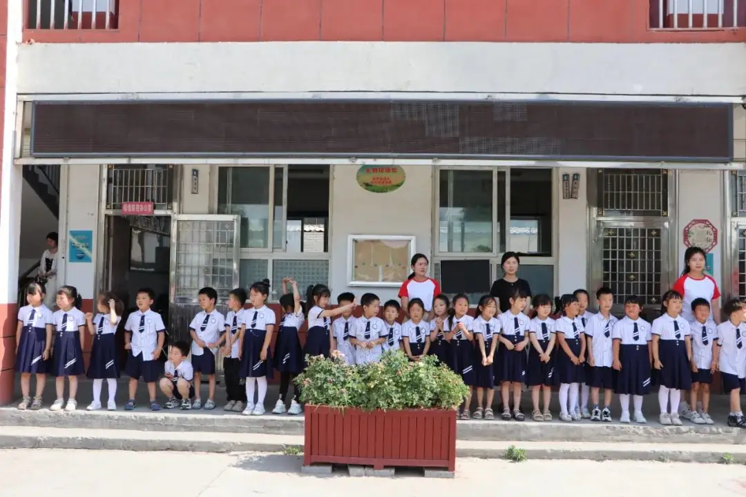 小学初体验、衔接零距离 | 后河镇中心小学邀请后河镇紫金幼儿园开展“幼升小”参观实践活动 第105张 小学初体验、衔接零距离 | 后河镇中心小学邀请后河镇紫金幼儿园开展“幼升小”参观实践活动 第105张