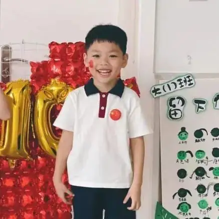 走进小学,体验成长——东钱湖大地幼儿园大班幼小衔接活动花絮-第1张图片-四季读书网