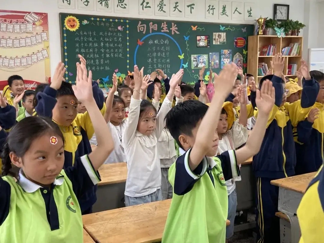 【乐趣课程】初探小学 礼遇成长——西塘丽景幼儿园幼小衔接之走进秀夫小学 第32张 【乐趣课程】初探小学 礼遇成长——西塘丽景幼儿园幼小衔接之走进秀夫小学 第32张