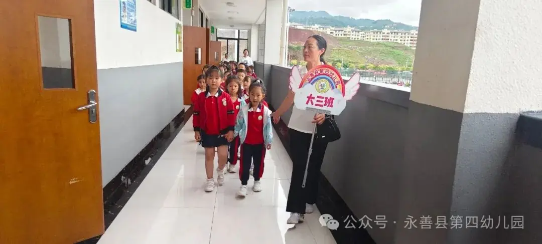 畅想小学,满怀期待 第10张 畅想小学,满怀期待 第10张