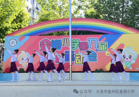 金润小学 | 童心向党 筑梦未来——二二中队升旗课程 第24张 金润小学 | 童心向党 筑梦未来——二二中队升旗课程 第24张