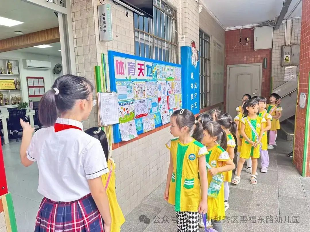 走向小学,乘风逐梦——惠福东路幼儿园幼小衔接活动 第14张 走向小学,乘风逐梦——惠福东路幼儿园幼小衔接活动 第14张