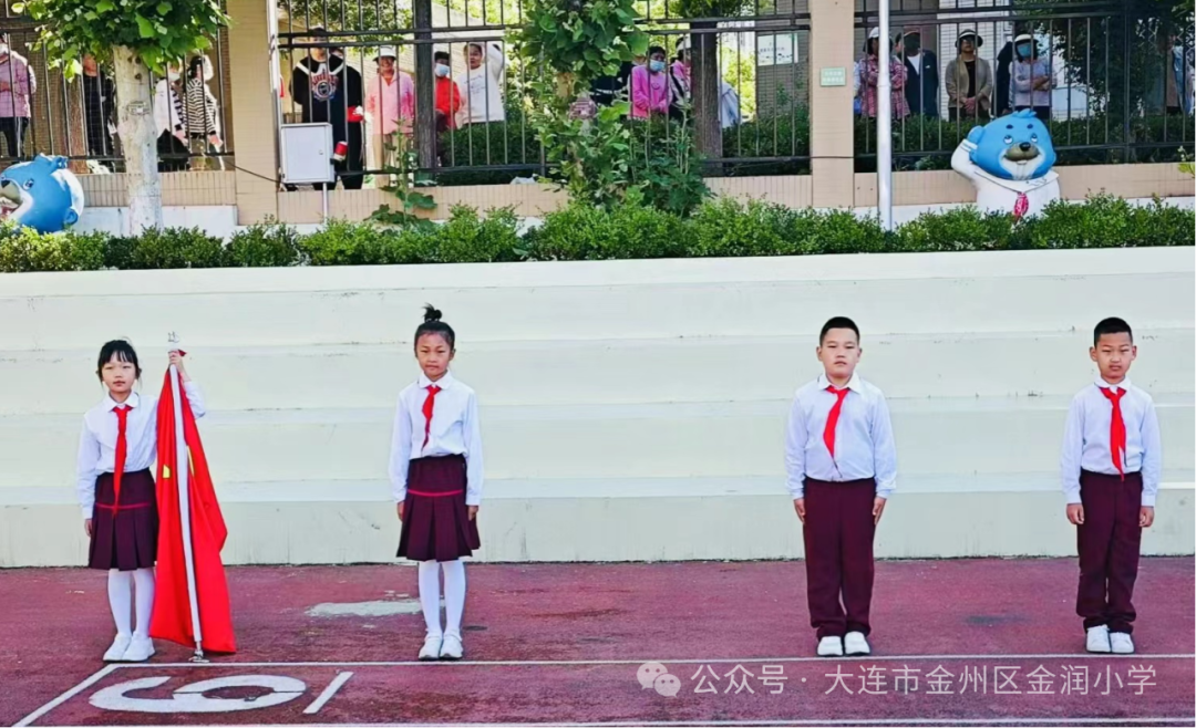 金润小学 | 童心向党 筑梦未来——二二中队升旗课程 第18张 金润小学 | 童心向党 筑梦未来——二二中队升旗课程 第18张