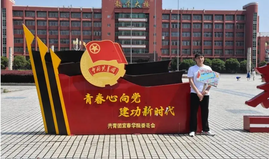 高考倒计时10天|青春奋斗正当时 第10张 高考倒计时10天|青春奋斗正当时 第10张
