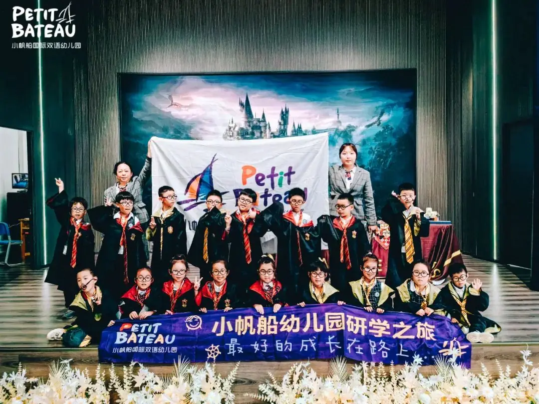 小学零距离,成长初体验——小帆船幼儿园走进育才小学国际部 第62张 小学零距离,成长初体验——小帆船幼儿园走进育才小学国际部 第62张