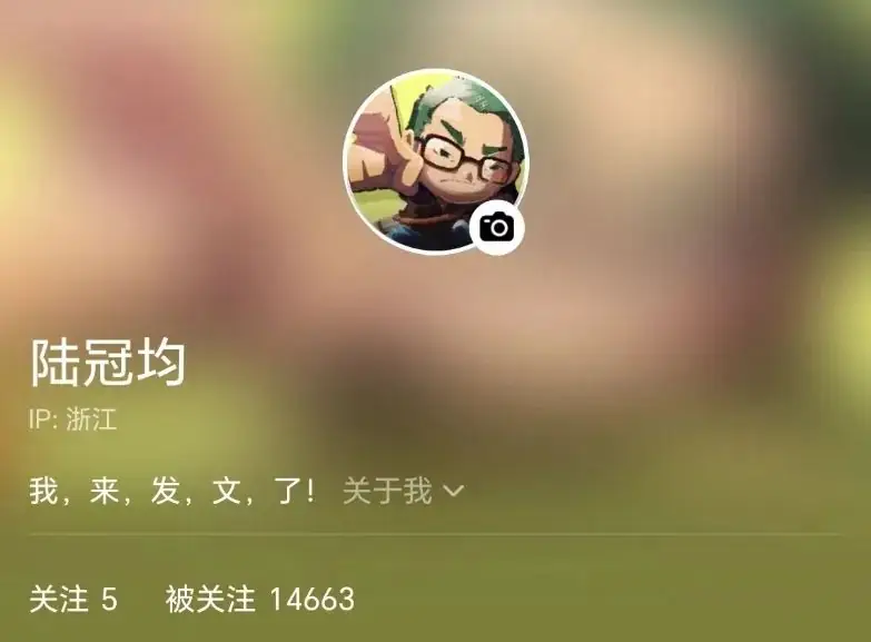 小学三年级的“超能力者”你见过没? 第11张 小学三年级的“超能力者”你见过没? 第11张