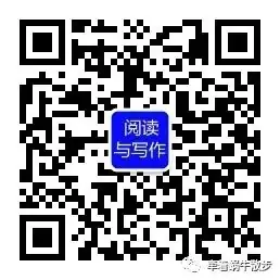 小学六年级数学下册《折扣》练习题附答案,期末复习练一练! 第5张