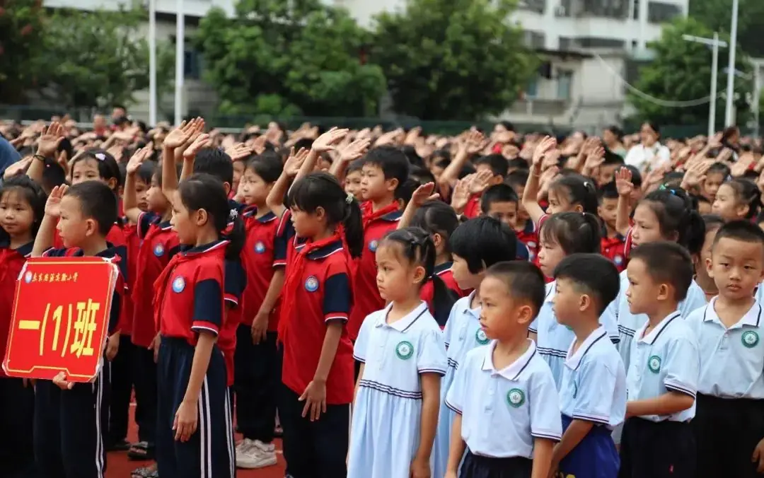 探秘小学 启程未来——乐东县第二幼儿园参观小学活动 第21张 探秘小学 启程未来——乐东县第二幼儿园参观小学活动 第21张