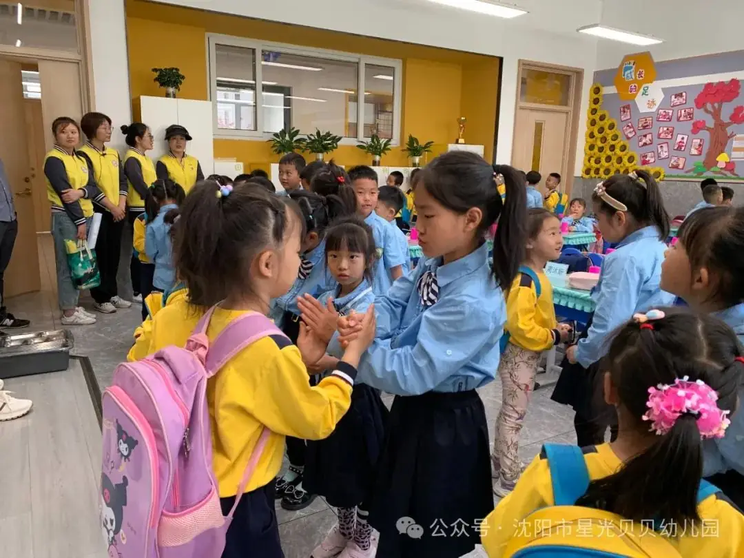 初探小学“幼”见成长——星光贝贝幼儿园,走进小学,开启梦想课堂 第83张 初探小学“幼”见成长——星光贝贝幼儿园,走进小学,开启梦想课堂 第83张