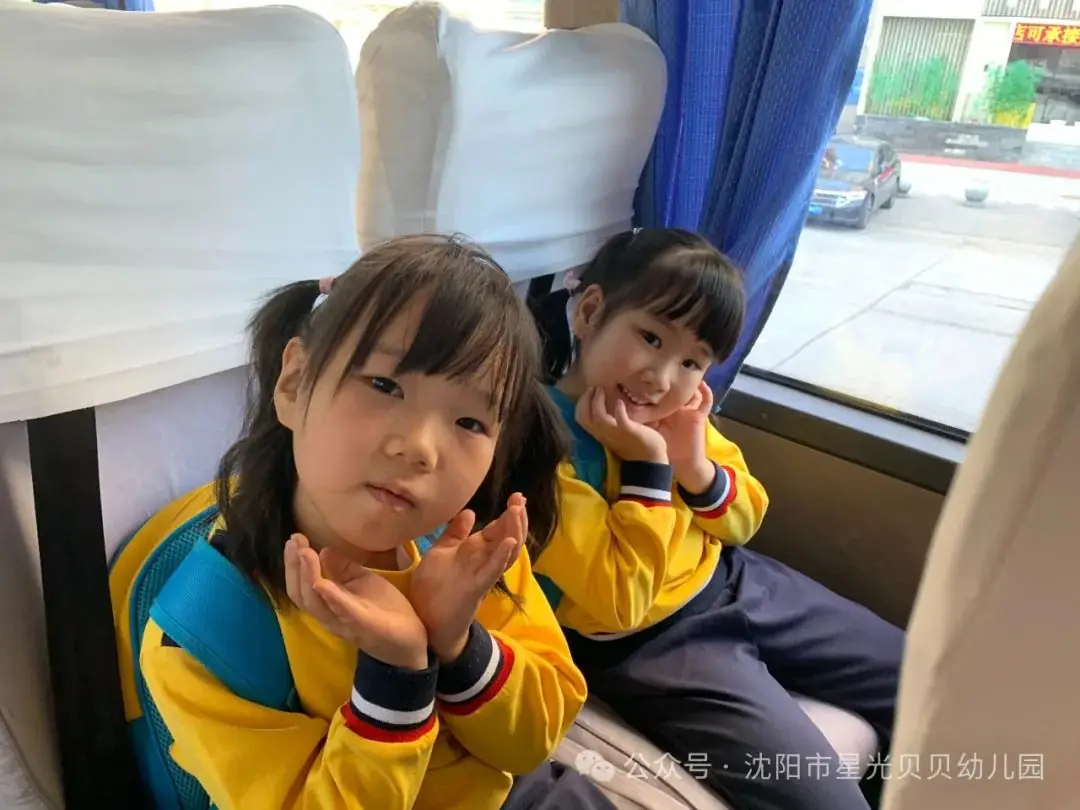 初探小学“幼”见成长——星光贝贝幼儿园,走进小学,开启梦想课堂 第24张 初探小学“幼”见成长——星光贝贝幼儿园,走进小学,开启梦想课堂 第24张