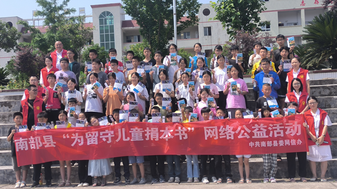 【校园之窗】大王镇小学:县精神文明办公室联合教体局到校开展“五课下乡.携手成长”志愿服务活动 第9张 【校园之窗】大王镇小学:县精神文明办公室联合教体局到校开展“五课下乡.携手成长”志愿服务活动 第9张