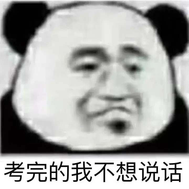 24年中高考答题卡“大变样”?这些填涂方式全部0分! 第24张