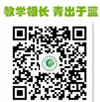【长青小学】大庆市长青小学 欢迎您 第8张 【长青小学】大庆市长青小学 欢迎您 第8张