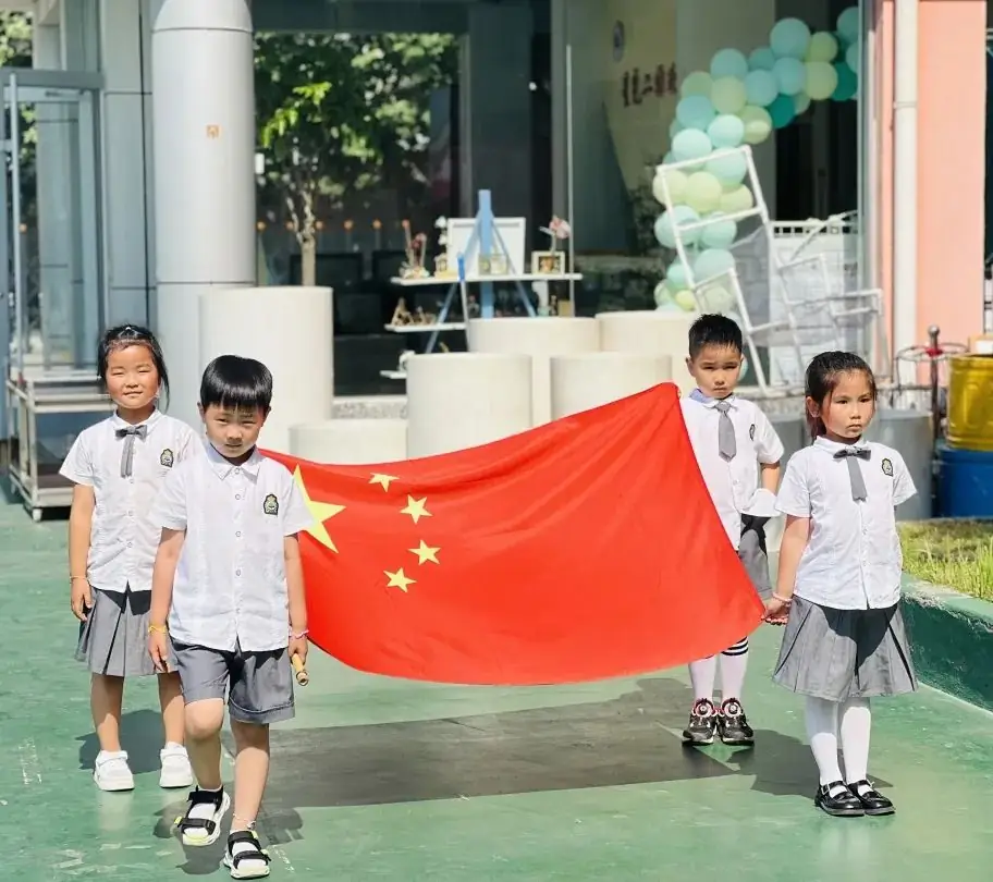 【幼小衔接】“亲爱的小学,我准备好啦” ——星光二幼大班入学准备大闯关 第3张 【幼小衔接】“亲爱的小学,我准备好啦” ——星光二幼大班入学准备大闯关 第3张