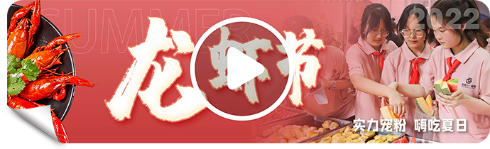 官方发布:河南省2024年普通高考考前提醒 第7张 官方发布:河南省2024年普通高考考前提醒 第7张
