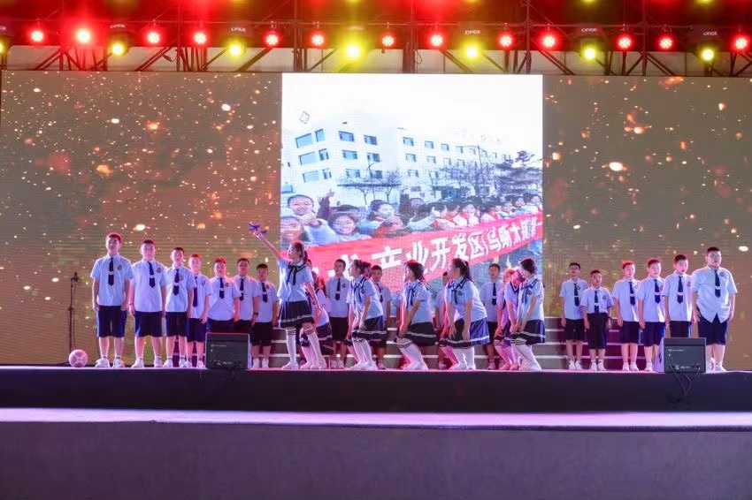高新区第一小学举办第十四届“庆六一”七色光校园文化艺术节文艺晚会 第9张 高新区第一小学举办第十四届“庆六一”七色光校园文化艺术节文艺晚会 第9张