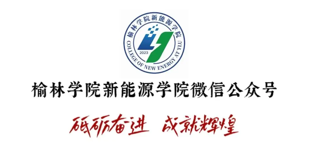 高考倒计时10天 | 奋力飞翔,路在脚下 第1张 高考倒计时10天 | 奋力飞翔,路在脚下 第1张