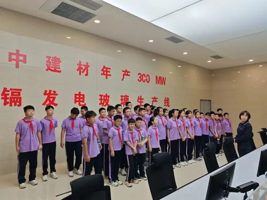 紫薇苑小学到邯郸中建材开展科普研学活动 第7张