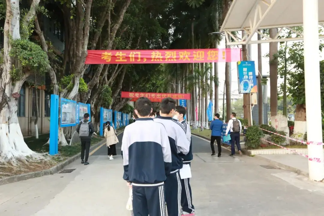 让高职高考,为我的成人礼加冕——中德技工学校师生高职高考随记一 第9张 让高职高考,为我的成人礼加冕——中德技工学校师生高职高考随记一 第9张